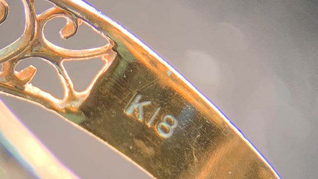 K18金の刻印検査