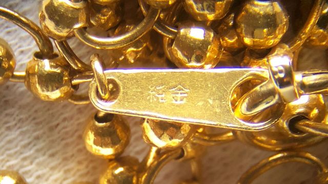 純金の査定札幌の質屋