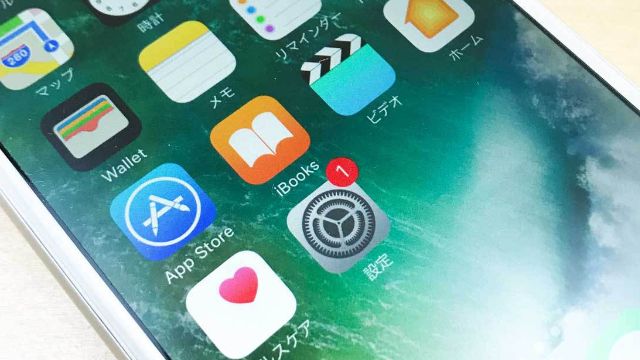 スマホ査定スタッフ札幌の質屋