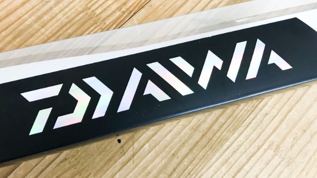 Daiwaの査定札幌