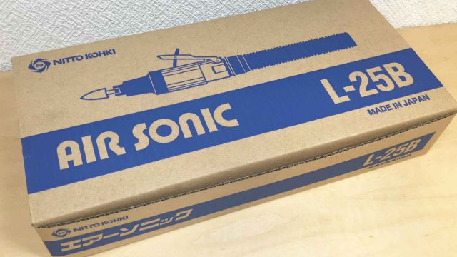 新品の工具