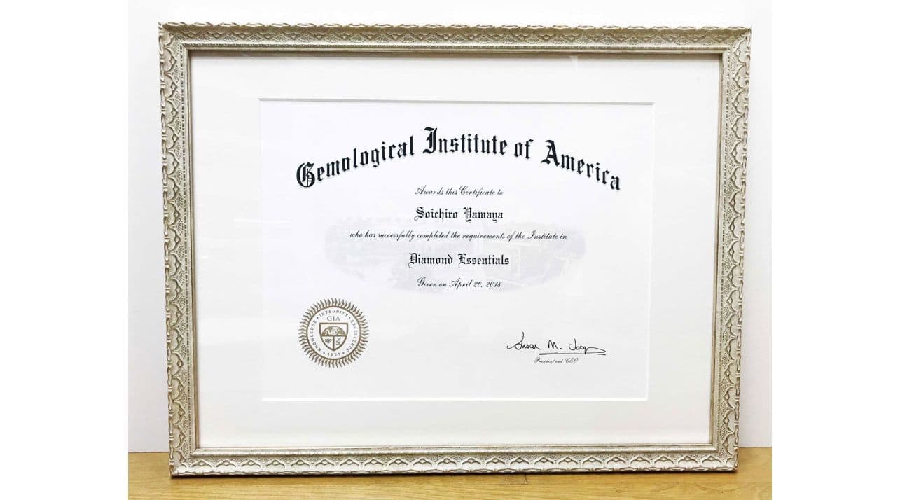 GIAダイヤモンド資格
