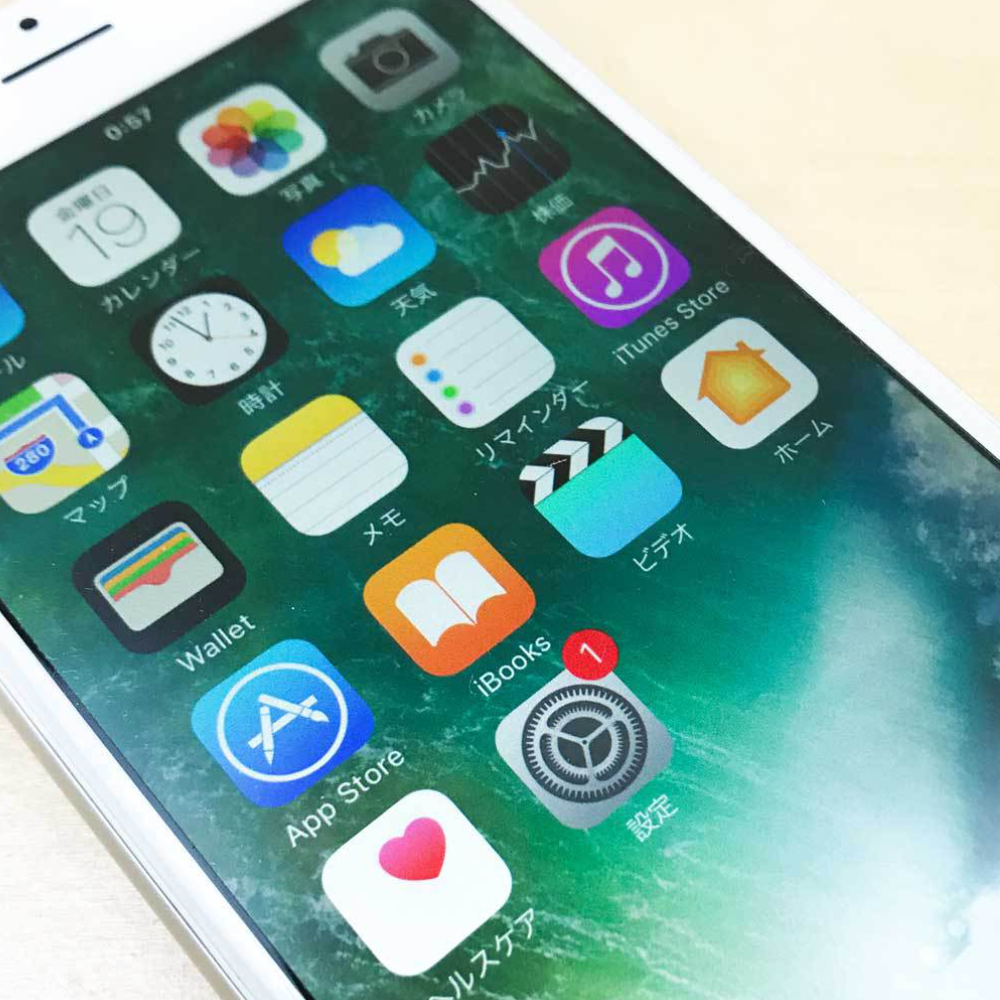 スマホ査定スタッフ札幌の質屋