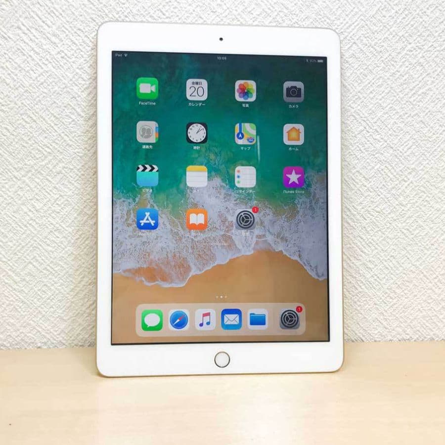 タブレットの査定