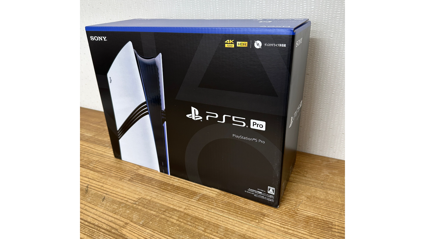 プレイステーション5 プロ