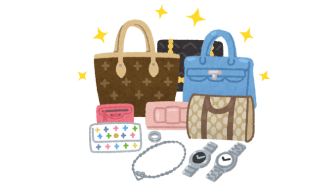 札幌 ブランド品 買取